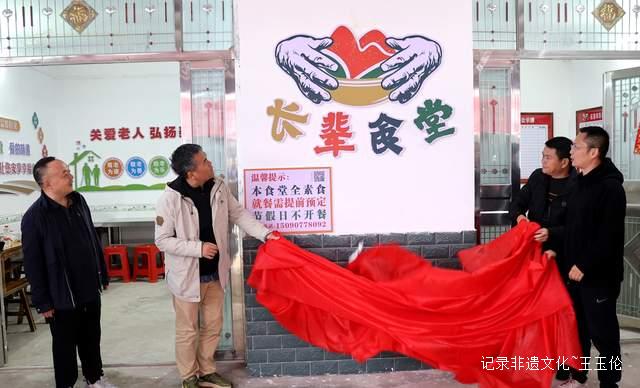 当社区有了“长辈食堂”：石首人用一碗热饭温暖老去的时光