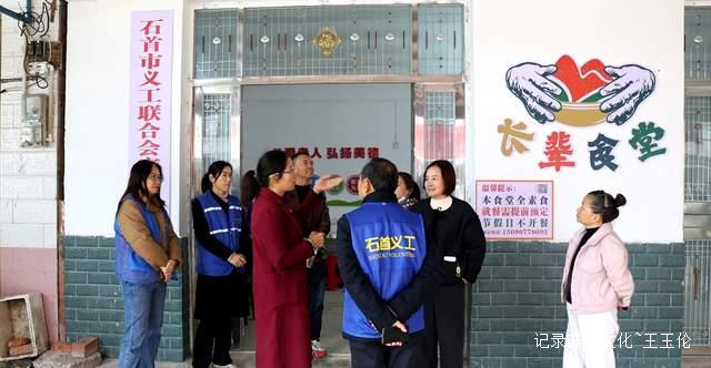 当社区有了“长辈食堂”：石首人用一碗热饭温暖老去的时光