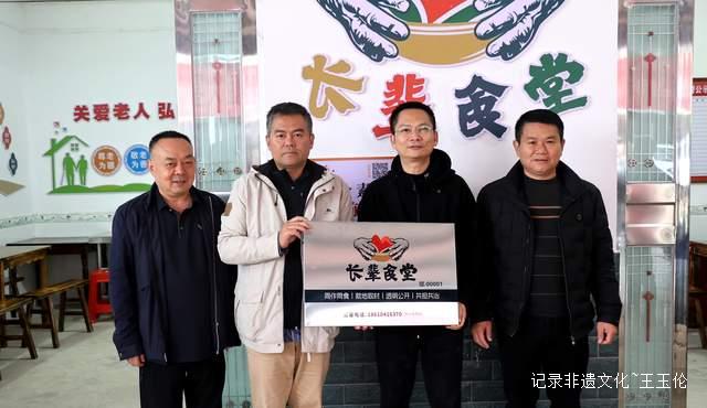 当社区有了“长辈食堂”：石首人用一碗热饭温暖老去的时光