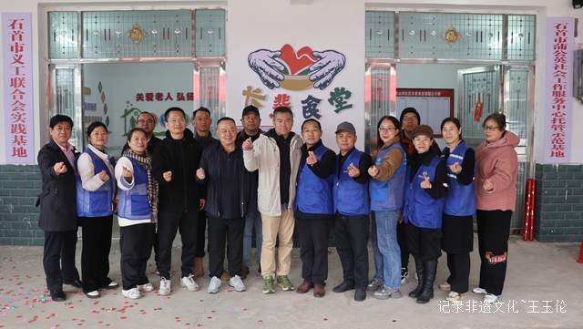 当社区有了“长辈食堂”：石首人用一碗热饭温暖老去的时光