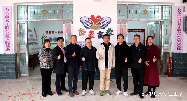 当社区有了“长辈食堂”：石首人用一碗热饭温暖老去的时光