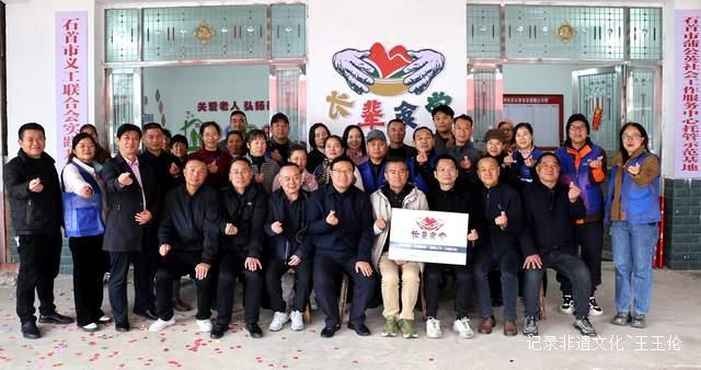 当社区有了“长辈食堂”：石首人用一碗热饭温暖老去的时光