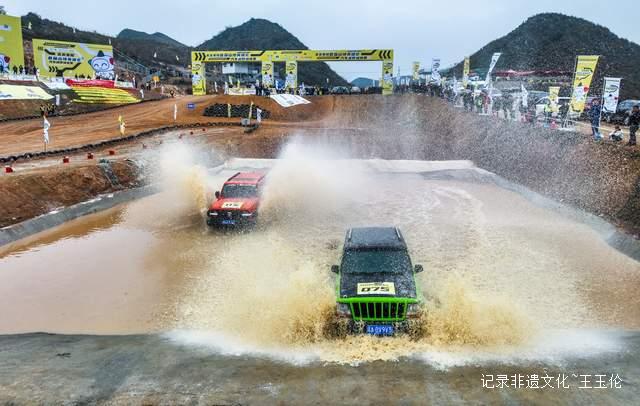 推动文体旅深度融合 打造山地运动高地 2025山地英雄会暨水韵贵州皮划艇系列赛新闻发布会盛大启幕