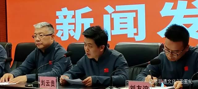 推动文体旅深度融合 打造山地运动高地 2025山地英雄会暨水韵贵州皮划艇系列赛新闻发布会盛大启幕