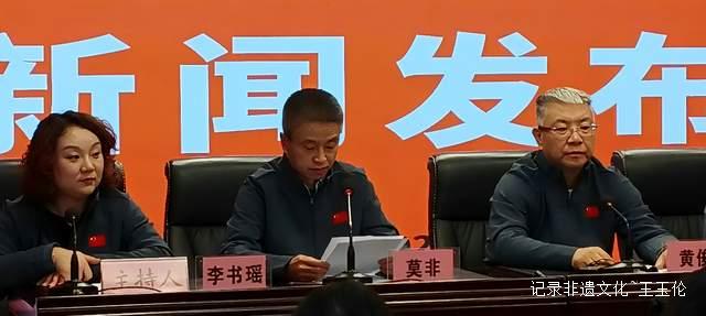 推动文体旅深度融合 打造山地运动高地 2025山地英雄会暨水韵贵州皮划艇系列赛新闻发布会盛大启幕