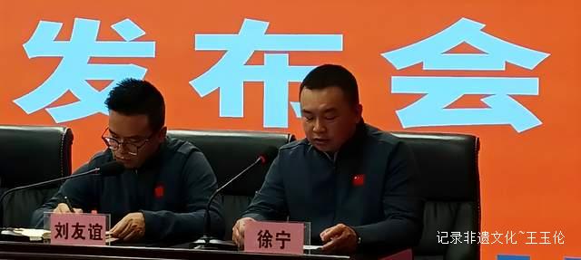 推动文体旅深度融合 打造山地运动高地 2025山地英雄会暨水韵贵州皮划艇系列赛新闻发布会盛大启幕