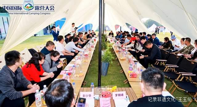 文旅融合发展 协同共赢未来：广西与东西部地区携手打造户外运动产业新高地