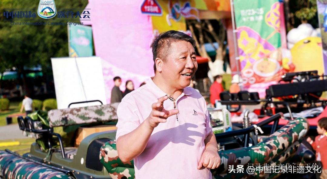 百色露营经济破圈密码：气候+红色基因+东盟桥头堡——中国国际露营大会执行主席李守文谈三产融合新路径。