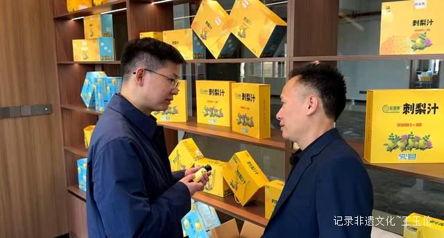 领导调研助发展 纾困解难增信心 金源康食品获湄潭县大力支持