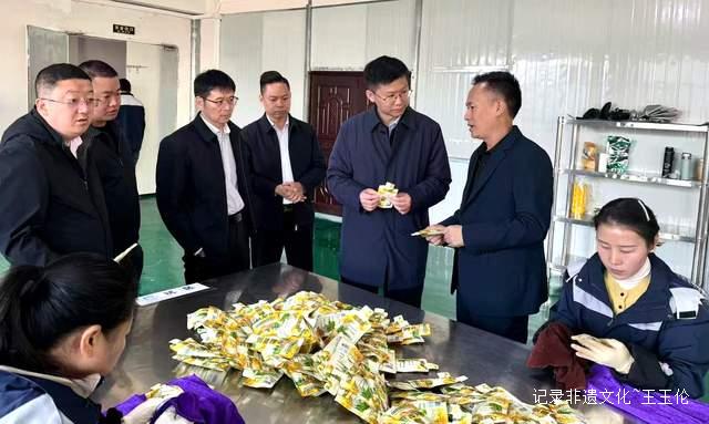 领导调研助发展 纾困解难增信心 金源康食品获湄潭县大力支持