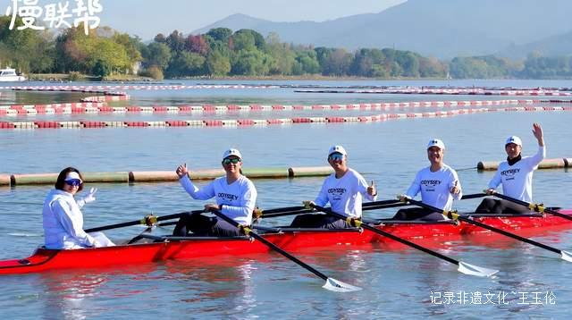 燃情长三角！第二届“穆勒四通杯”慢联帮赛艇公开赛破浪开桨