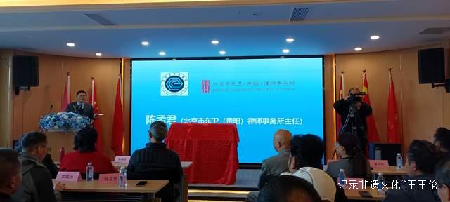 未来已来：《追问录》新书发布与法律教育合作的完美交融