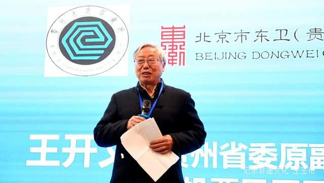 未来已来：《追问录》新书发布与法律教育合作的完美交融