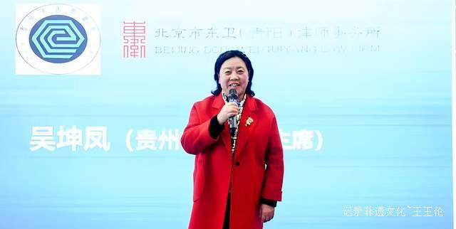 未来已来：《追问录》新书发布与法律教育合作的完美交融