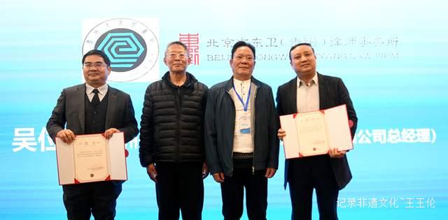 未来已来：《追问录》新书发布与法律教育合作的完美交融