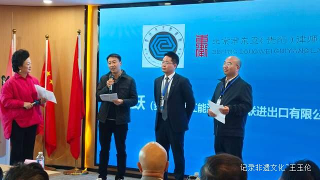 未来已来：《追问录》新书发布与法律教育合作的完美交融