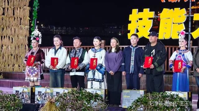 古老技艺焕新彩 乡土文化耀侗乡——2025从江县文化站技能大赛纪实