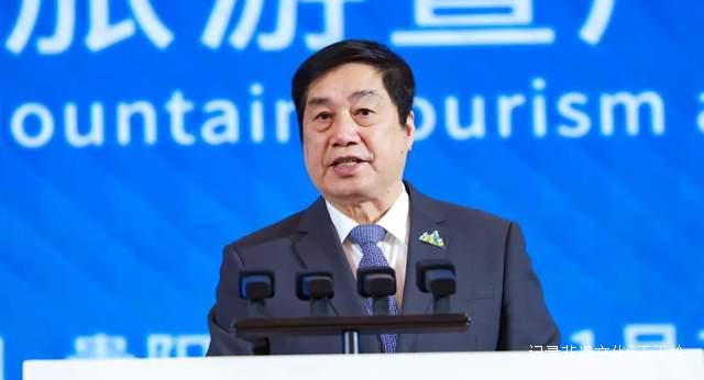 共享山地繁荣:2025国际山地旅游暨户外运动大会在贵阳启幕