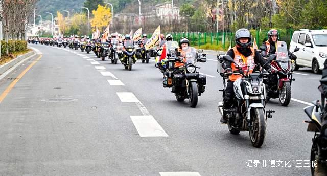 汉台·茅公馆杯汽摩赛开启，2025山地英雄会百车巡游先行