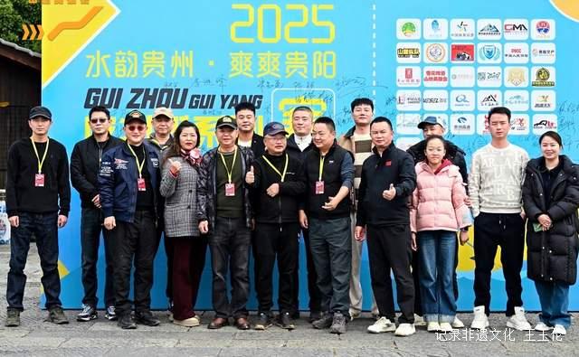 汉台·茅公馆杯汽摩赛开启，2025山地英雄会百车巡游先行