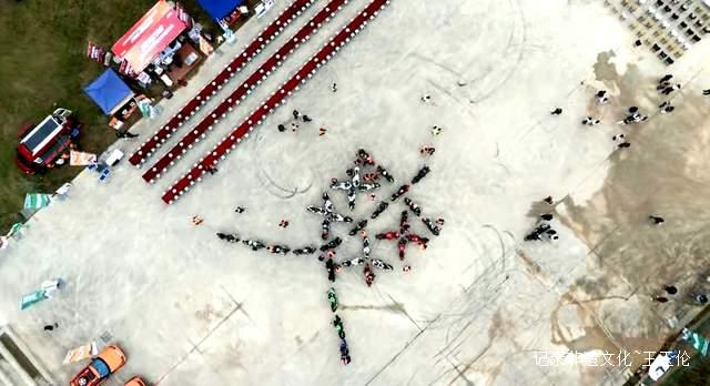 汉台·茅公馆杯汽摩赛开启，2025山地英雄会百车巡游先行