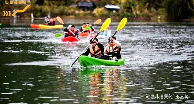 汉台·茅公馆杯汽摩赛开启，2025山地英雄会百车巡游先行