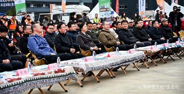 汉台·茅公馆杯汽摩赛开启，2025山地英雄会百车巡游先行