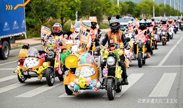 汉台·茅公馆杯汽摩赛开启，2025山地英雄会百车巡游先行