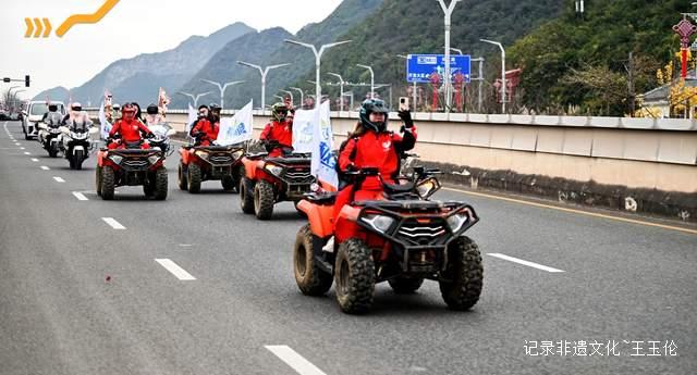 汉台·茅公馆杯汽摩赛开启，2025山地英雄会百车巡游先行