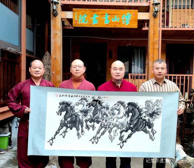 浙江临海仙山禅寺书画院正式成立