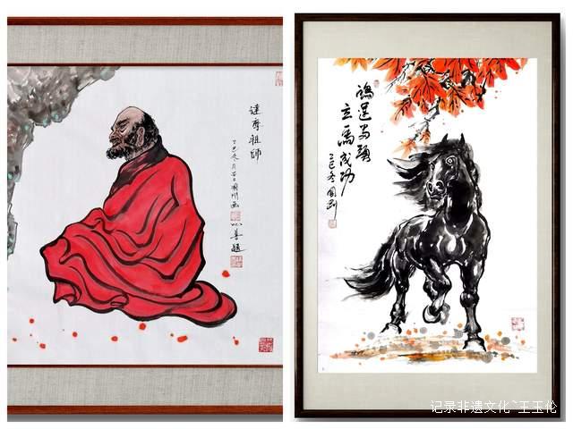 浙江临海仙山禅寺书画院正式成立