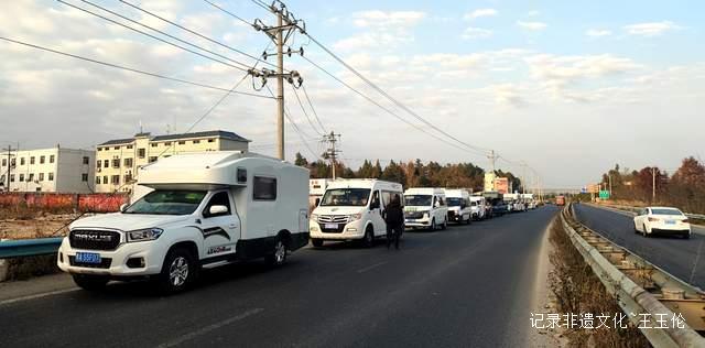 露营车集结地，山间露营的浪漫之旅——“梵天净土・峡谷秘境”全国自驾车集结赛启动