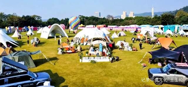 百色“户外美好生活装备展”掀起新一轮广西露营热