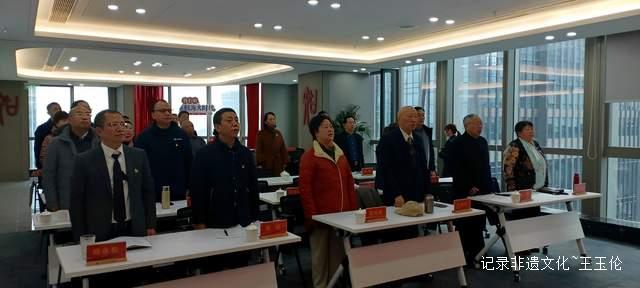 肩负历史使命，贵州省未来研究会临时支部委员会正式成立
