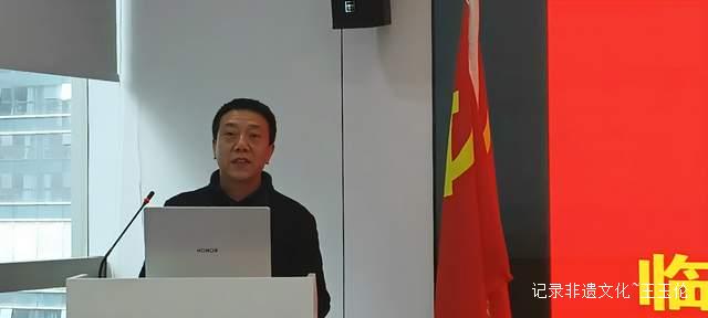 肩负历史使命，贵州省未来研究会临时支部委员会正式成立