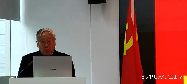 肩负历史使命，贵州省未来研究会临时支部委员会正式成立