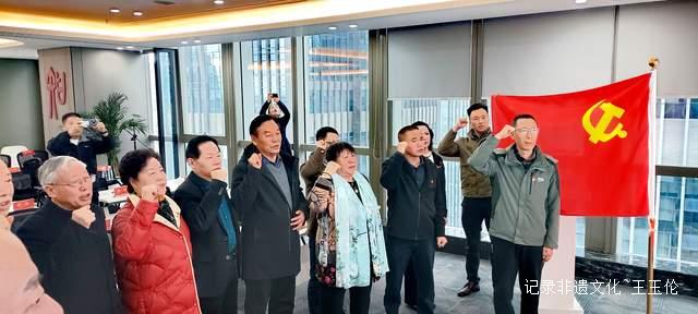 肩负历史使命，贵州省未来研究会临时支部委员会正式成立