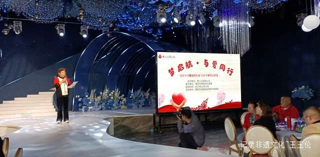 用十七年时光浇灌希望之花：吕昕烛与700个孩子的暖心公益路