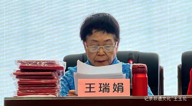 翰墨薪传谱新篇 巾帼同心启新程——贵州省老年妇女书画艺术协会成功召开第四届换届选举大会