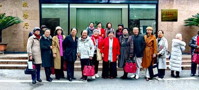 翰墨薪传谱新篇 巾帼同心启新程——贵州省老年妇女书画艺术协会成功召开第四届换届选举大会