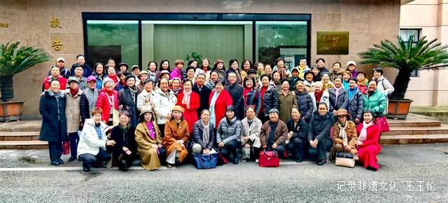 翰墨薪传谱新篇 巾帼同心启新程——贵州省老年妇女书画艺术协会成功召开第四届换届选举大会