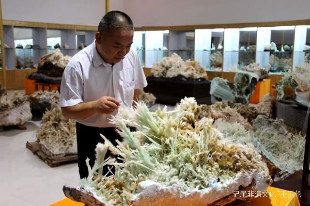 大地之花：一位农民与亿万年的蓝色奇缘