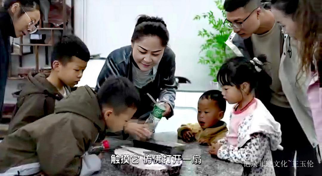 大地之花：一位农民与亿万年的蓝色奇缘