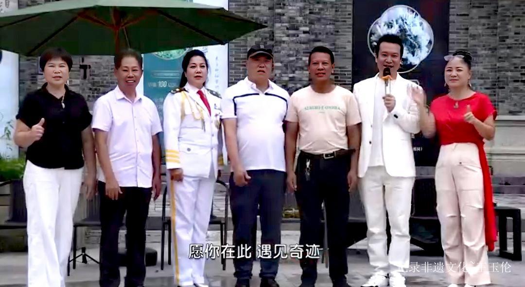 大地之花：一位农民与亿万年的蓝色奇缘