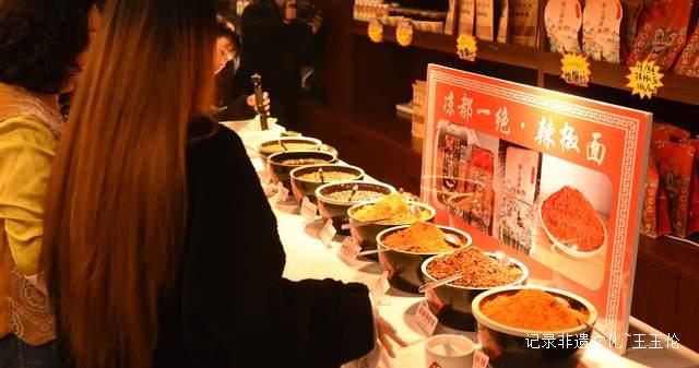 六盘水烙锅七十二变 一锅融尽黔地风味与人间故事