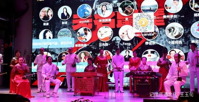 光影与酱香共舞,平凡与时代同辉 ——院线电影《无名鼠辈》开机盛典暨贵州注康酒业年度盛会隆重举行