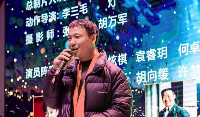 光影与酱香共舞,平凡与时代同辉 ——院线电影《无名鼠辈》开机盛典暨贵州注康酒业年度盛会隆重举行