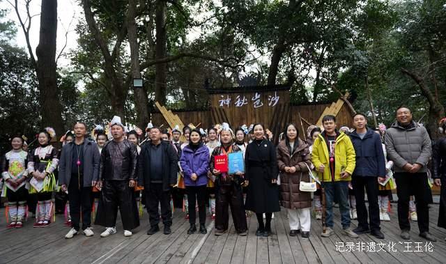 从“荒野求生”到文化寻根：吴高书获聘“从江文旅推荐官” 黔东南县域文旅联动迈出关键步伐