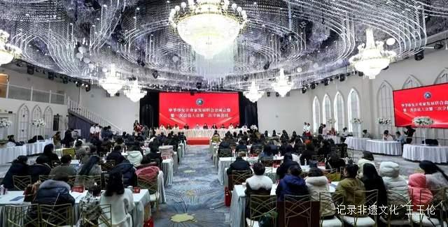 巾帼聚合力 启航新征程——毕节市女企业家发展联合会正式成立