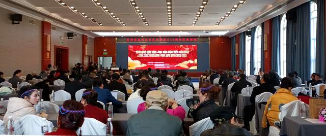 十九载艺路同行 科技与艺术共绘未来—— 贵州省信息与未来艺术团成立十九周年庆典在贵阳隆重举行